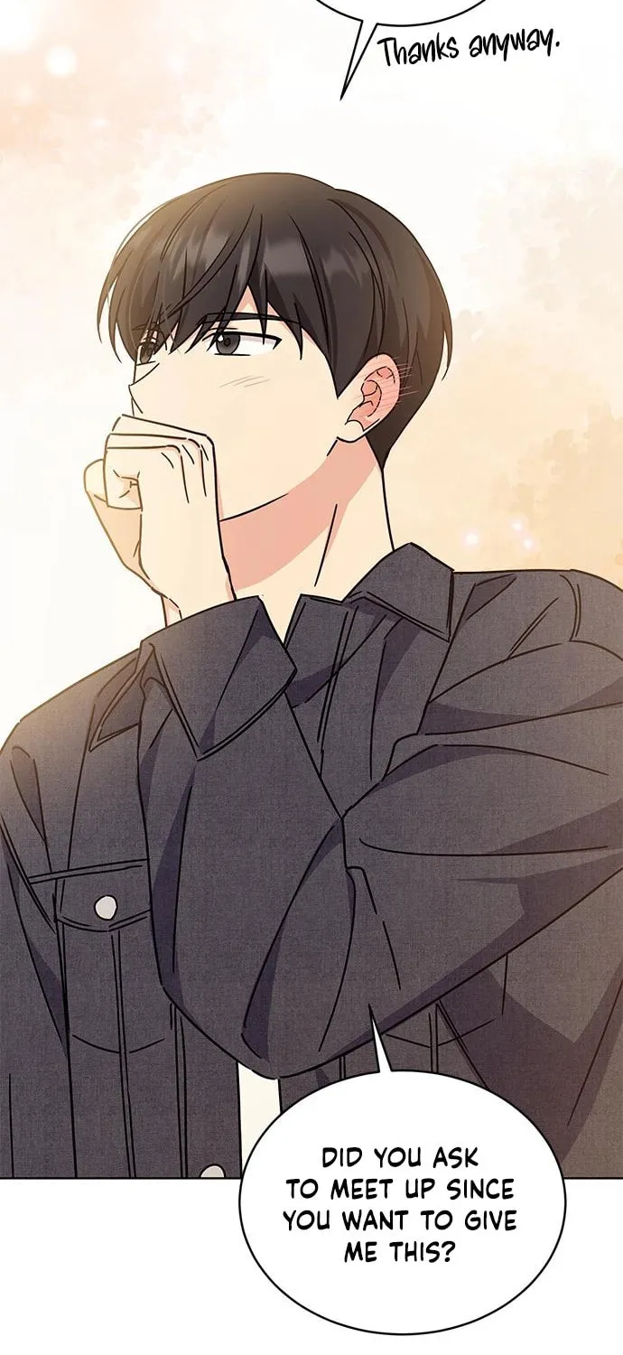 Read Fool Complex chapter 22 image 87 on Lezhin