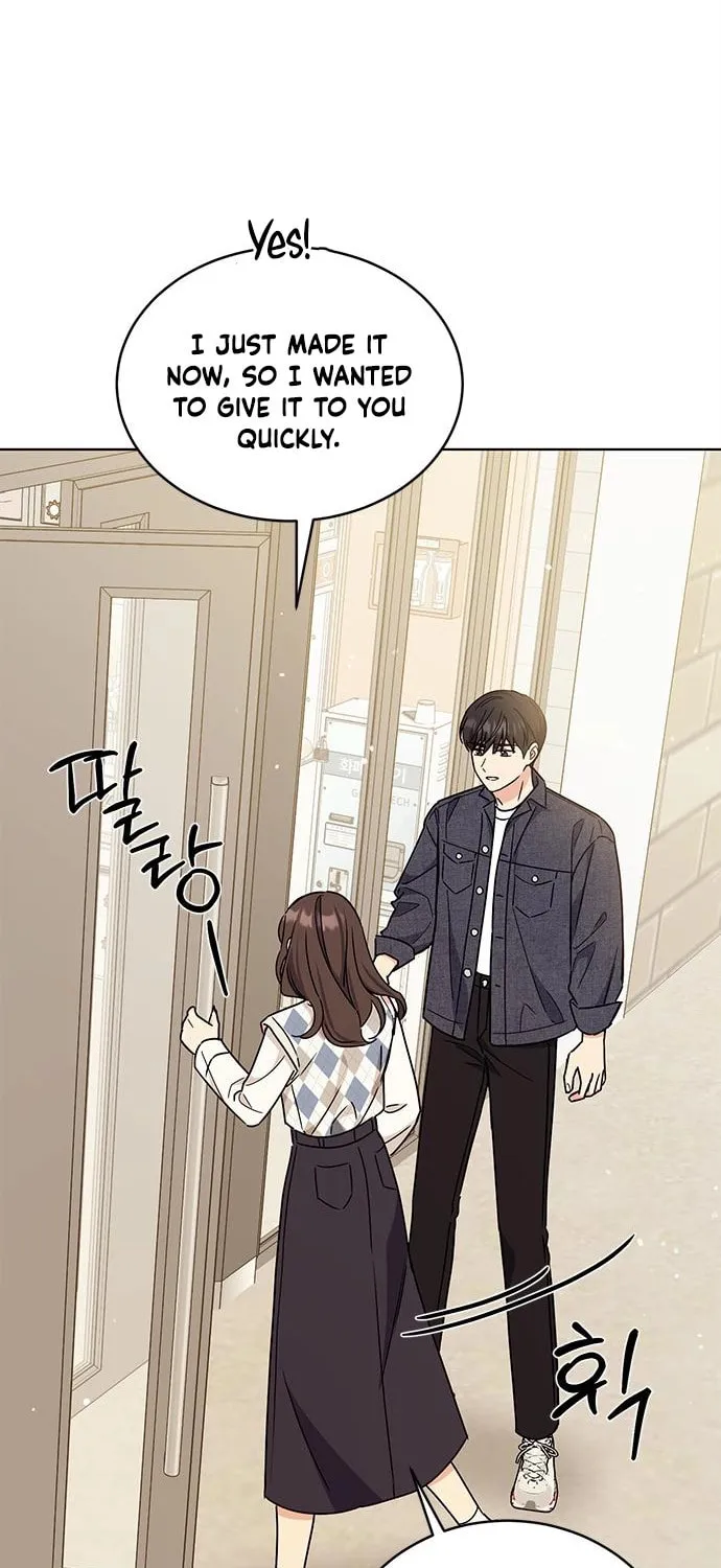 Read Fool Complex chapter 22 image 88 on Lezhin