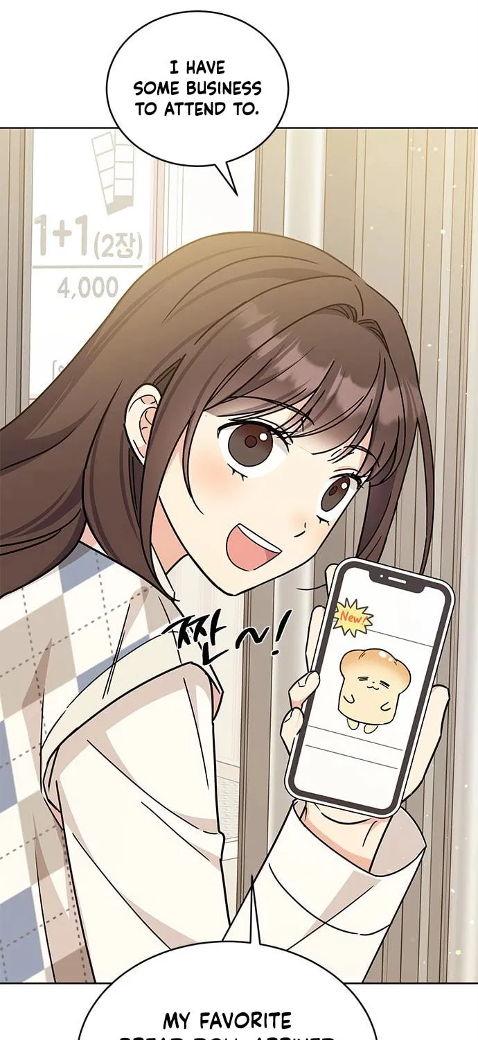 Read Fool Complex chapter 22 image 91 on Lezhin