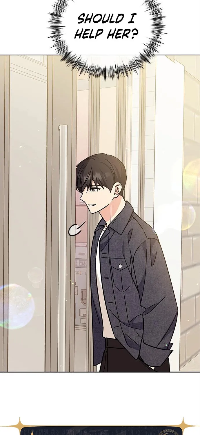 Read Fool Complex chapter 22 image 94 on Lezhin