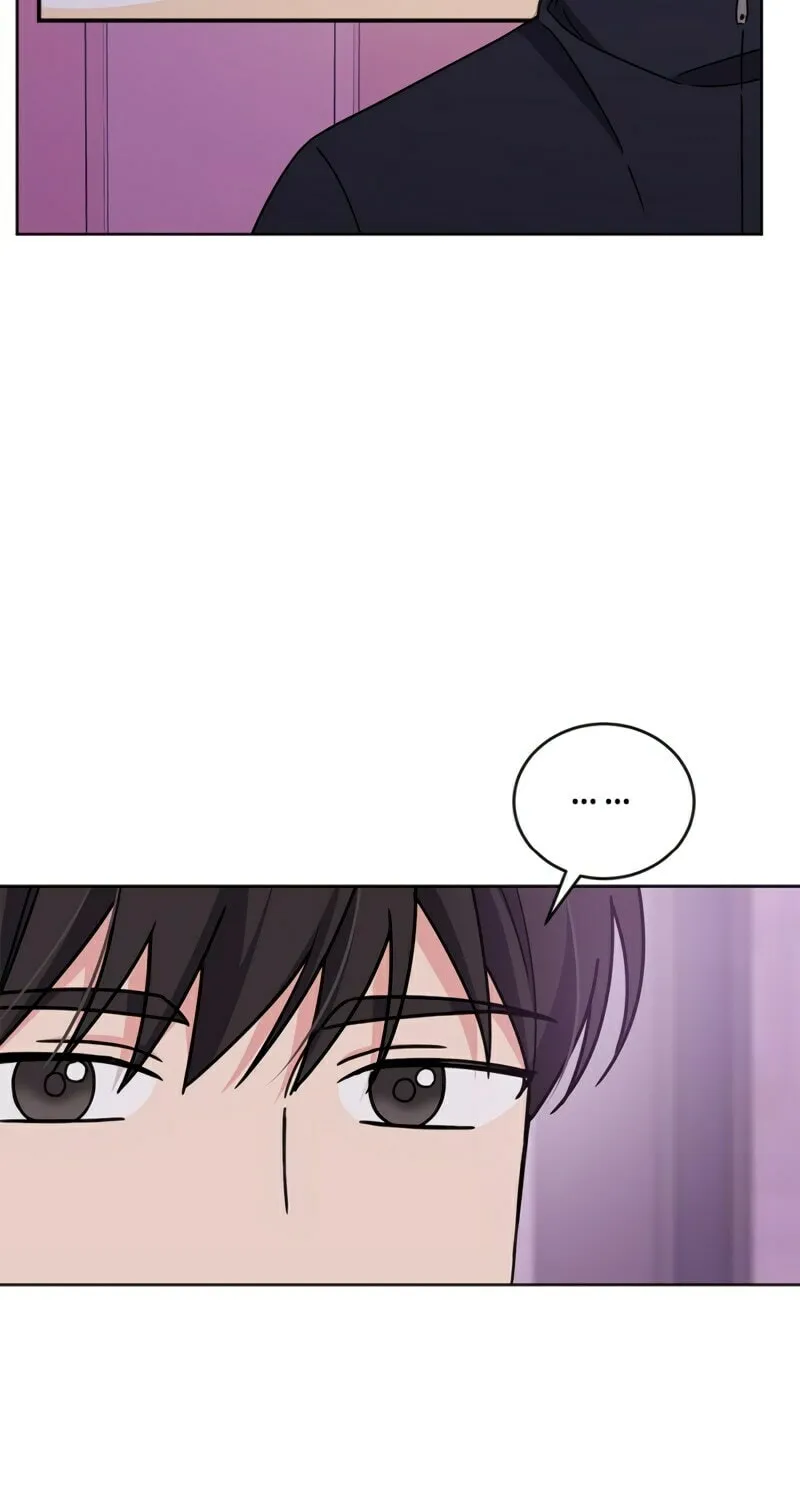 Read Fool Complex chapter 23 image 12 on Lezhin