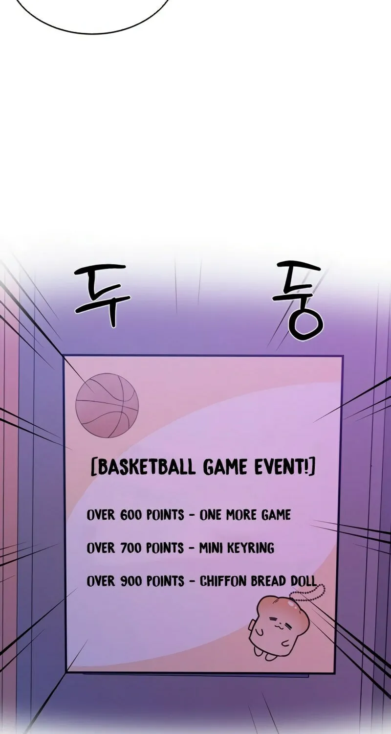 Read Fool Complex chapter 23 image 17 on Lezhin