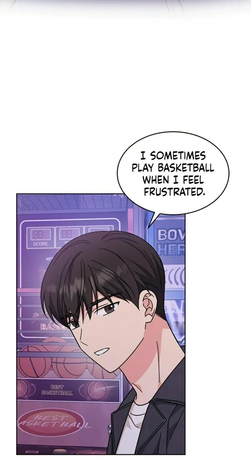 Read Fool Complex chapter 23 image 18 on Lezhin