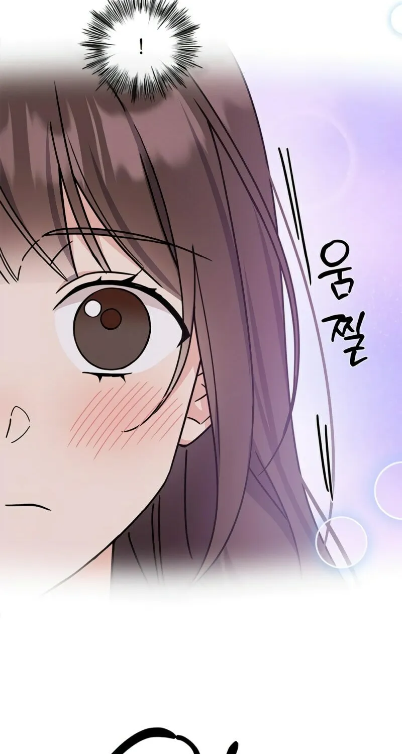 Read Fool Complex chapter 23 image 25 on Lezhin