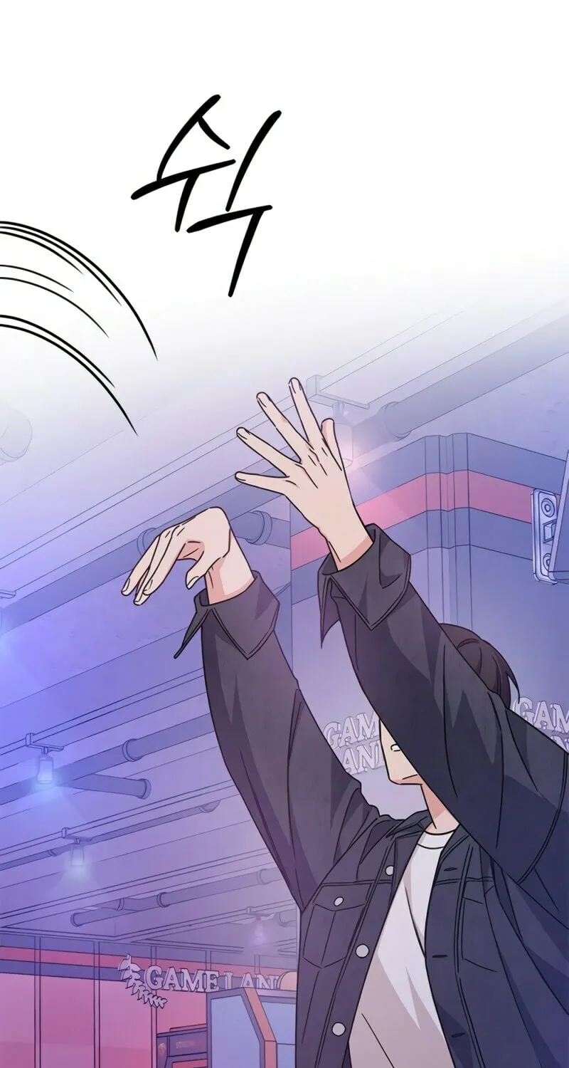 Read Fool Complex chapter 23 image 35 on Lezhin