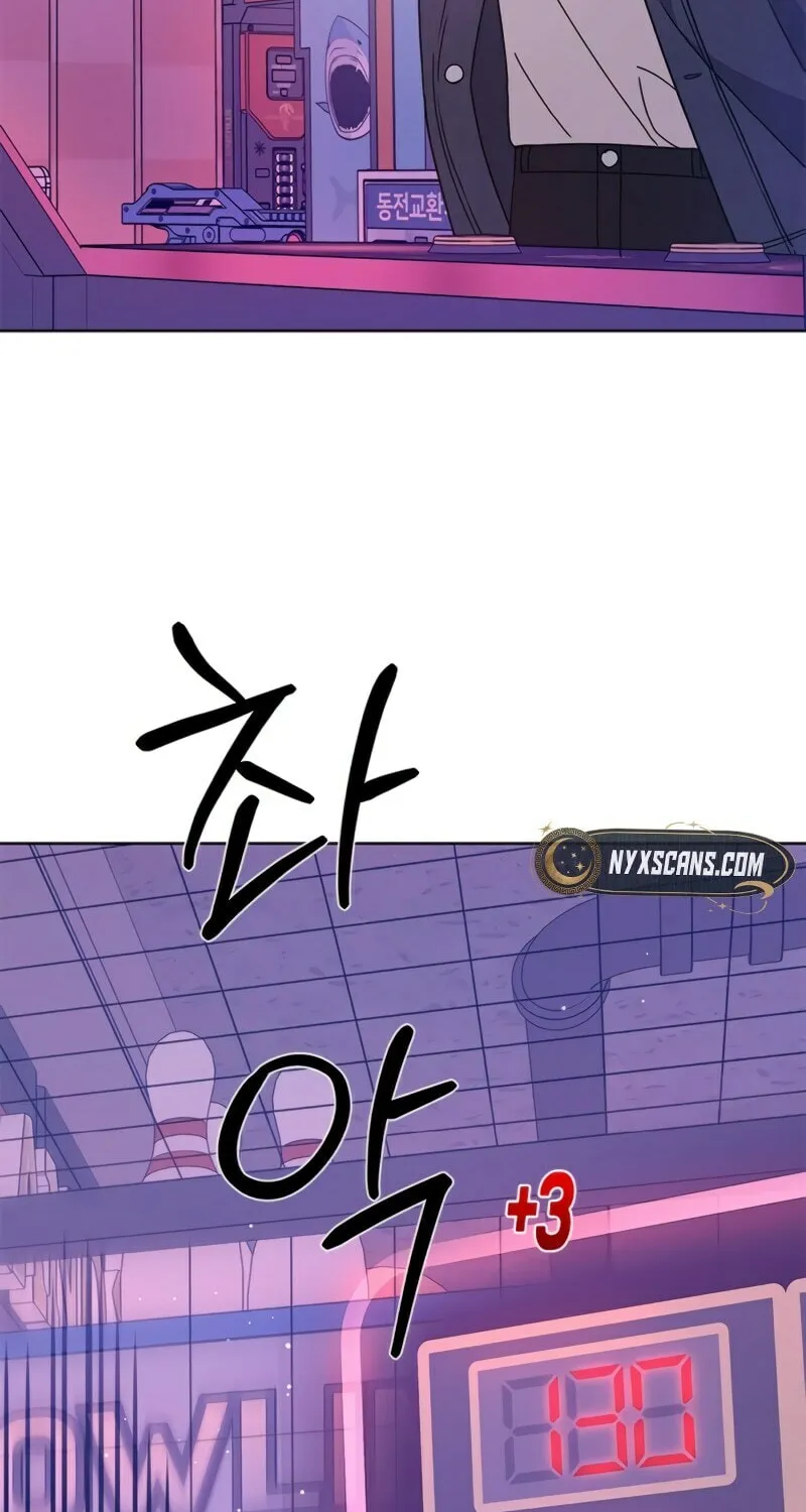 Read Fool Complex chapter 23 image 36 on Lezhin