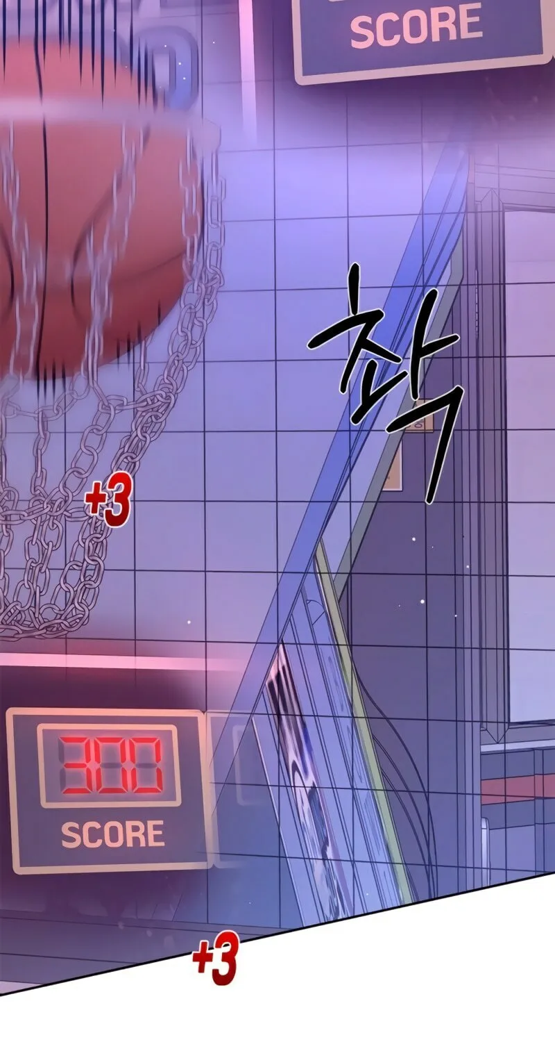Read Fool Complex chapter 23 image 37 on Lezhin