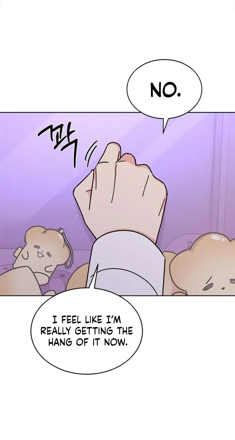 Read Fool Complex chapter 23 image 5 on Lezhin