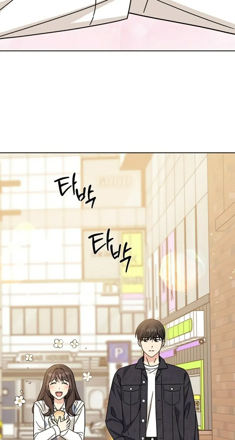 Read Fool Complex chapter 23 image 51 on Lezhin