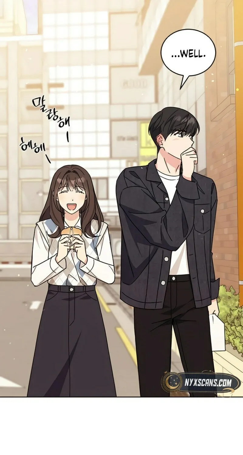 Read Fool Complex chapter 23 image 56 on Lezhin