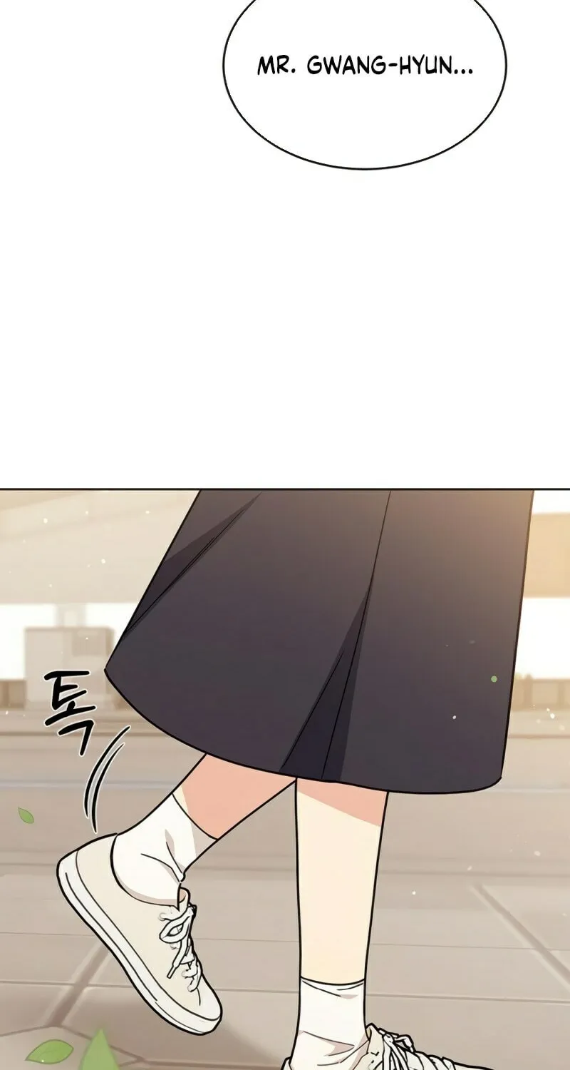 Read Fool Complex chapter 23 image 69 on Lezhin