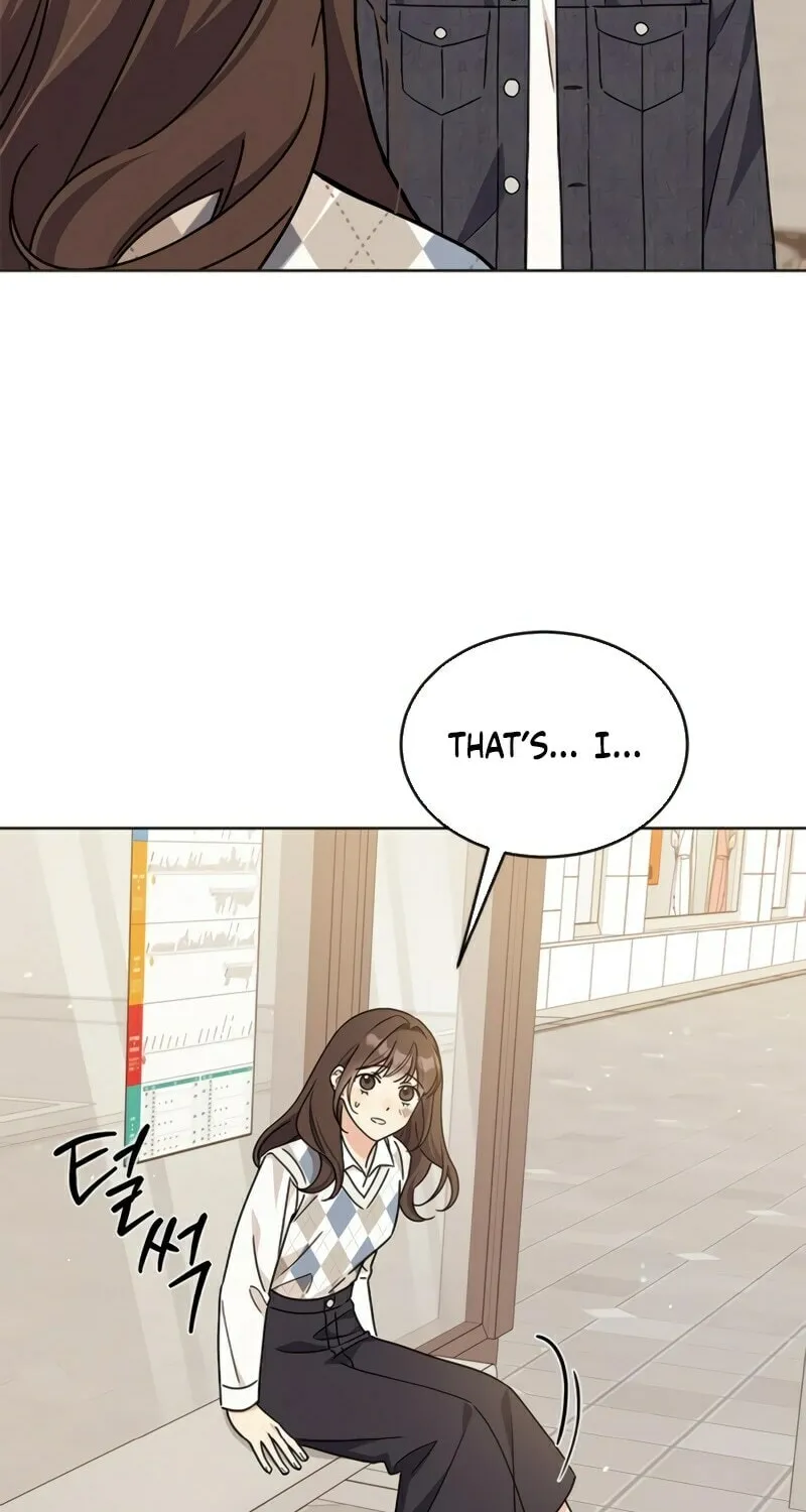 Read Fool Complex chapter 23 image 75 on Lezhin