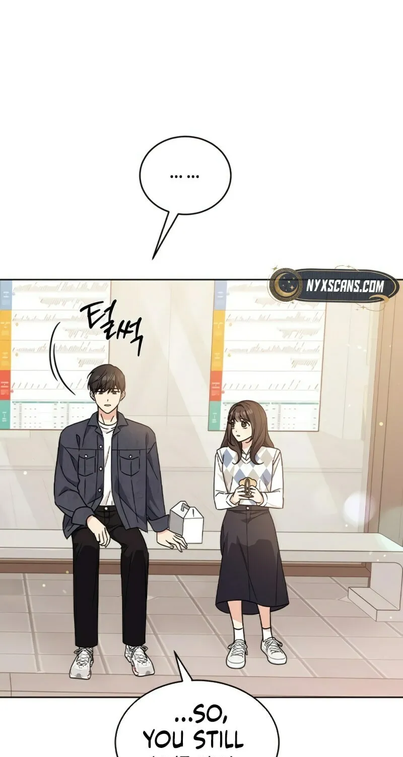 Read Fool Complex chapter 23 image 78 on Lezhin