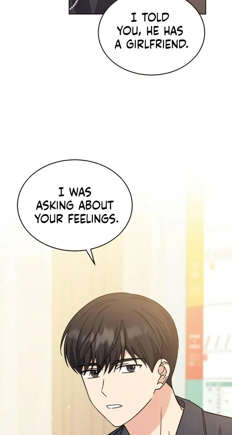 Read Fool Complex chapter 23 image 80 on Lezhin