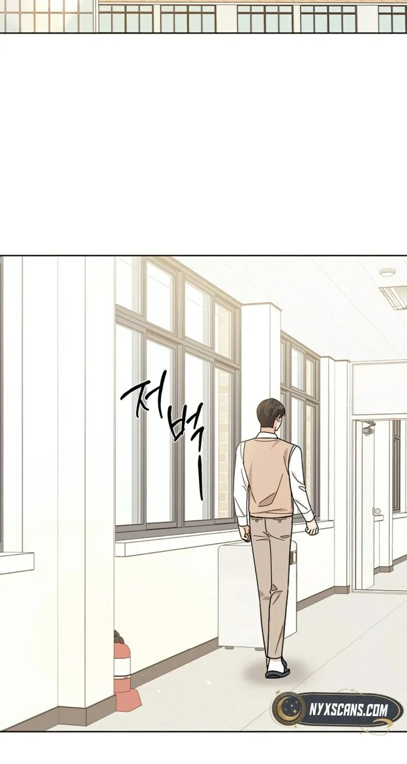 Read Fool Complex chapter 23 image 83 on Lezhin