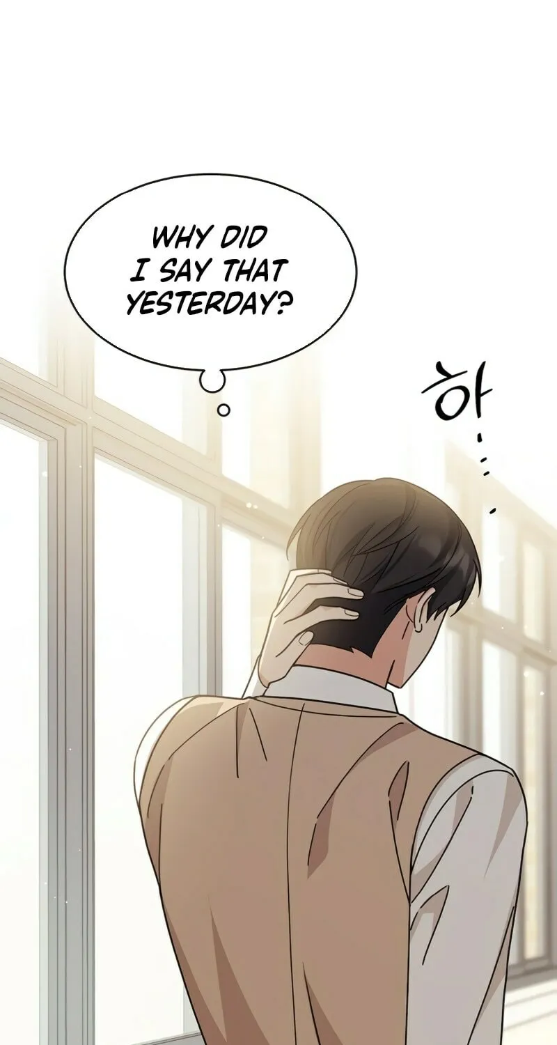 Read Fool Complex chapter 23 image 84 on Lezhin