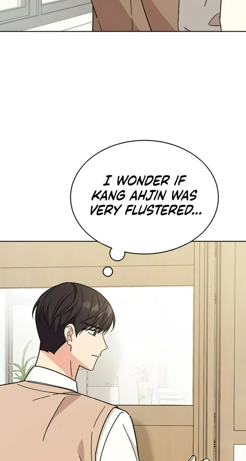 Read Fool Complex chapter 23 image 85 on Lezhin