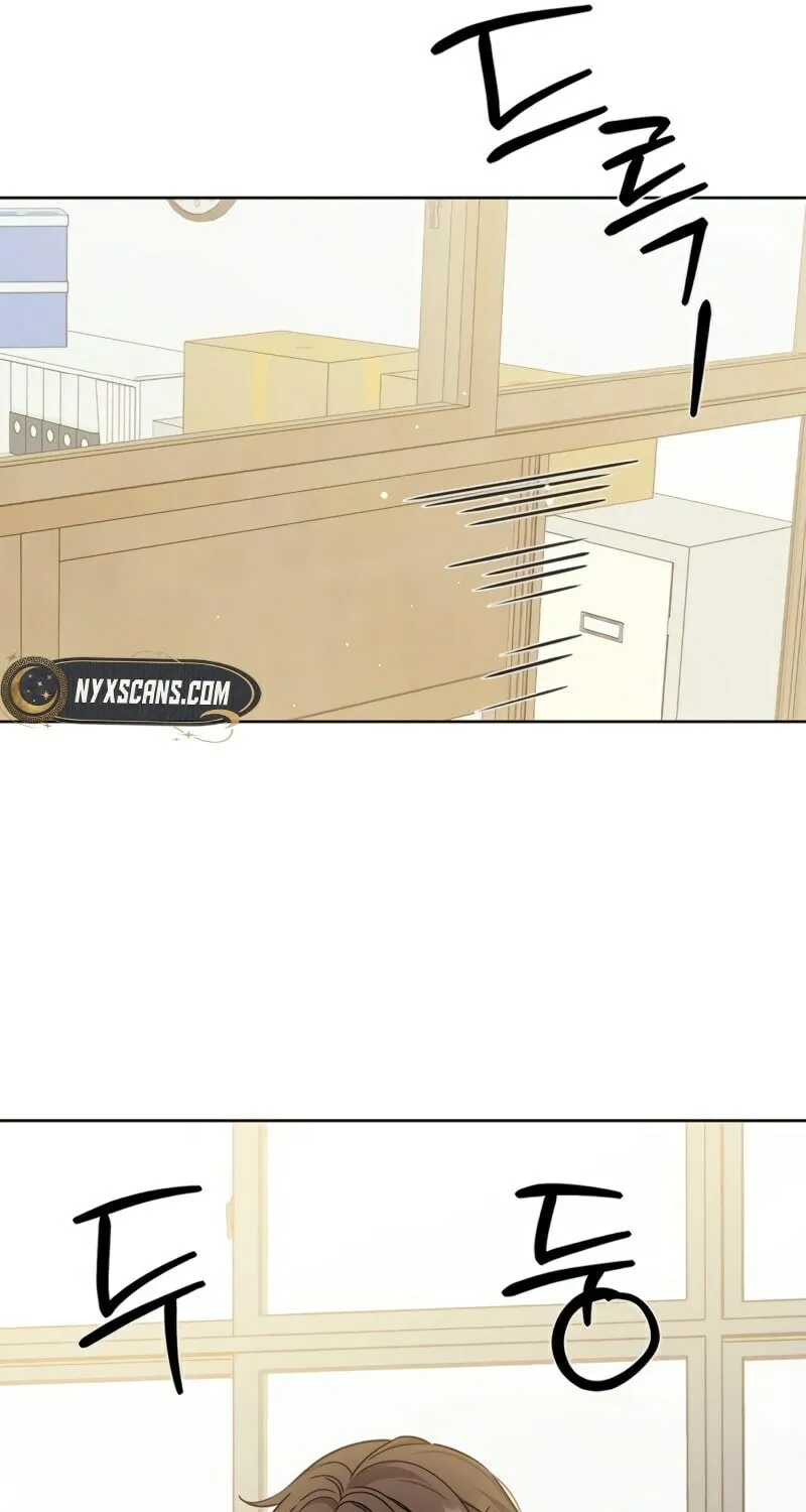 Read Fool Complex chapter 23 image 87 on Lezhin