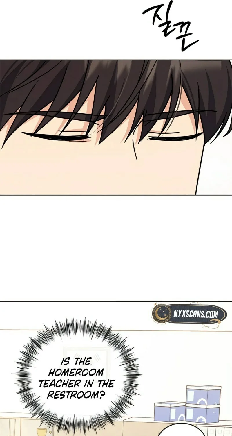 Read Fool Complex chapter 23 image 91 on Lezhin