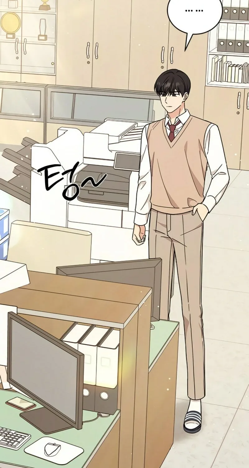 Read Fool Complex chapter 23 image 92 on Lezhin