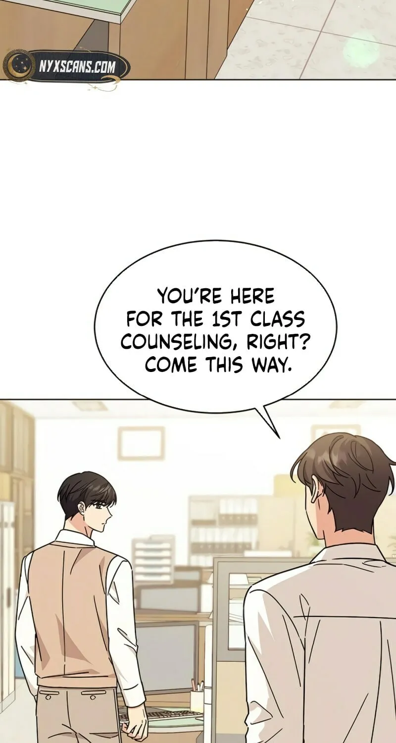 Read Fool Complex chapter 23 image 93 on Lezhin