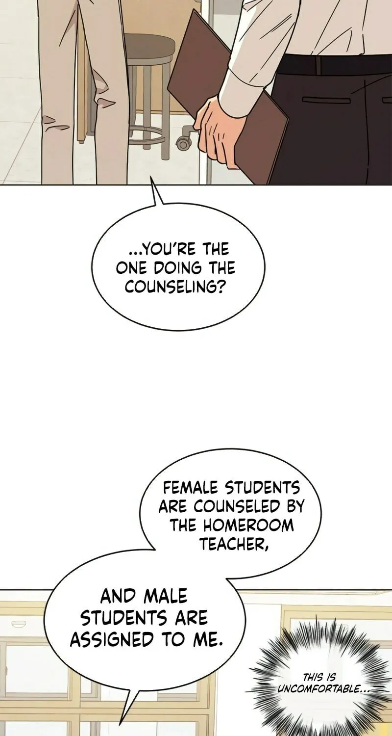 Read Fool Complex chapter 23 image 94 on Lezhin