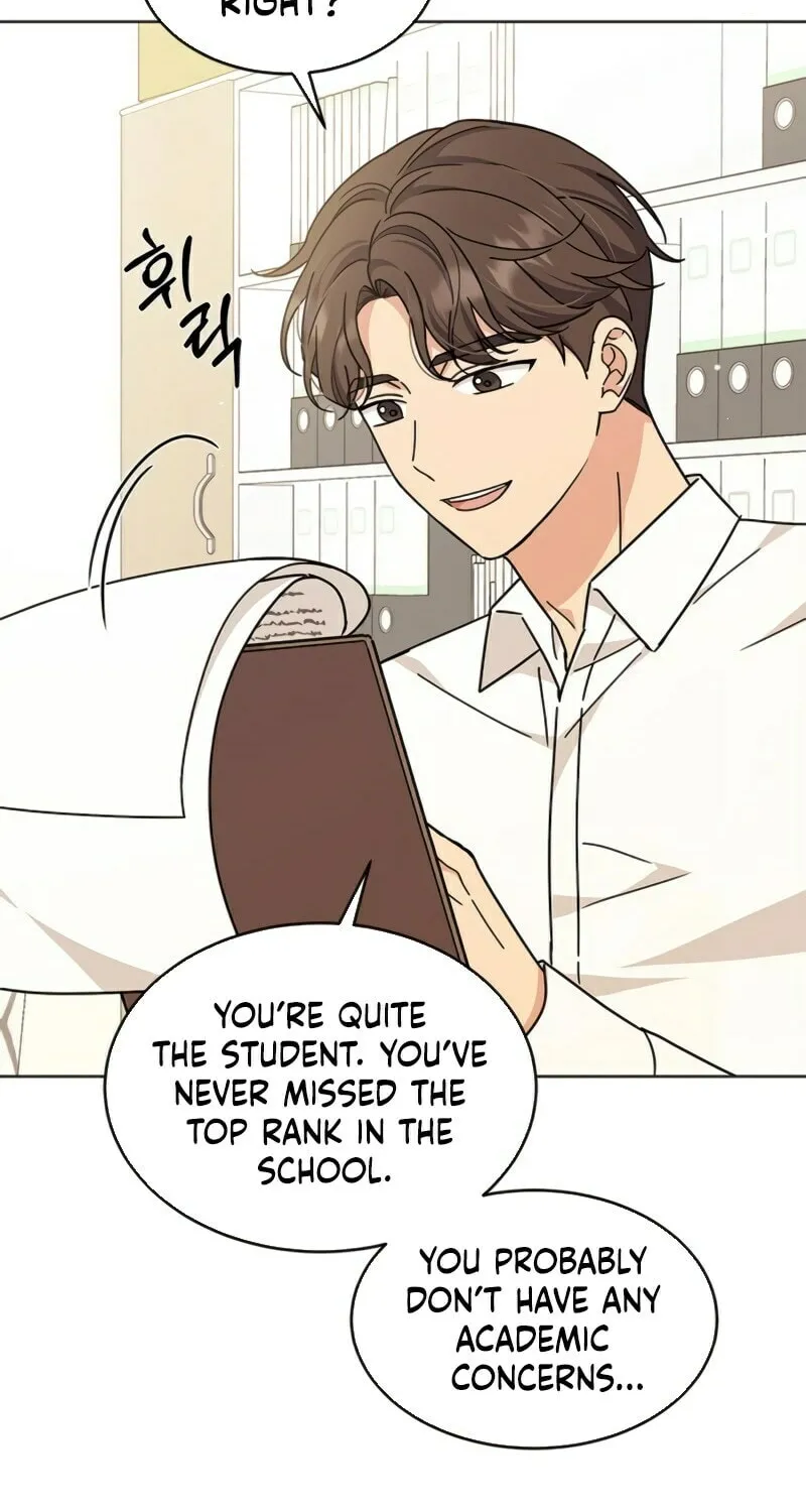 Read Fool Complex chapter 23 image 96 on Lezhin
