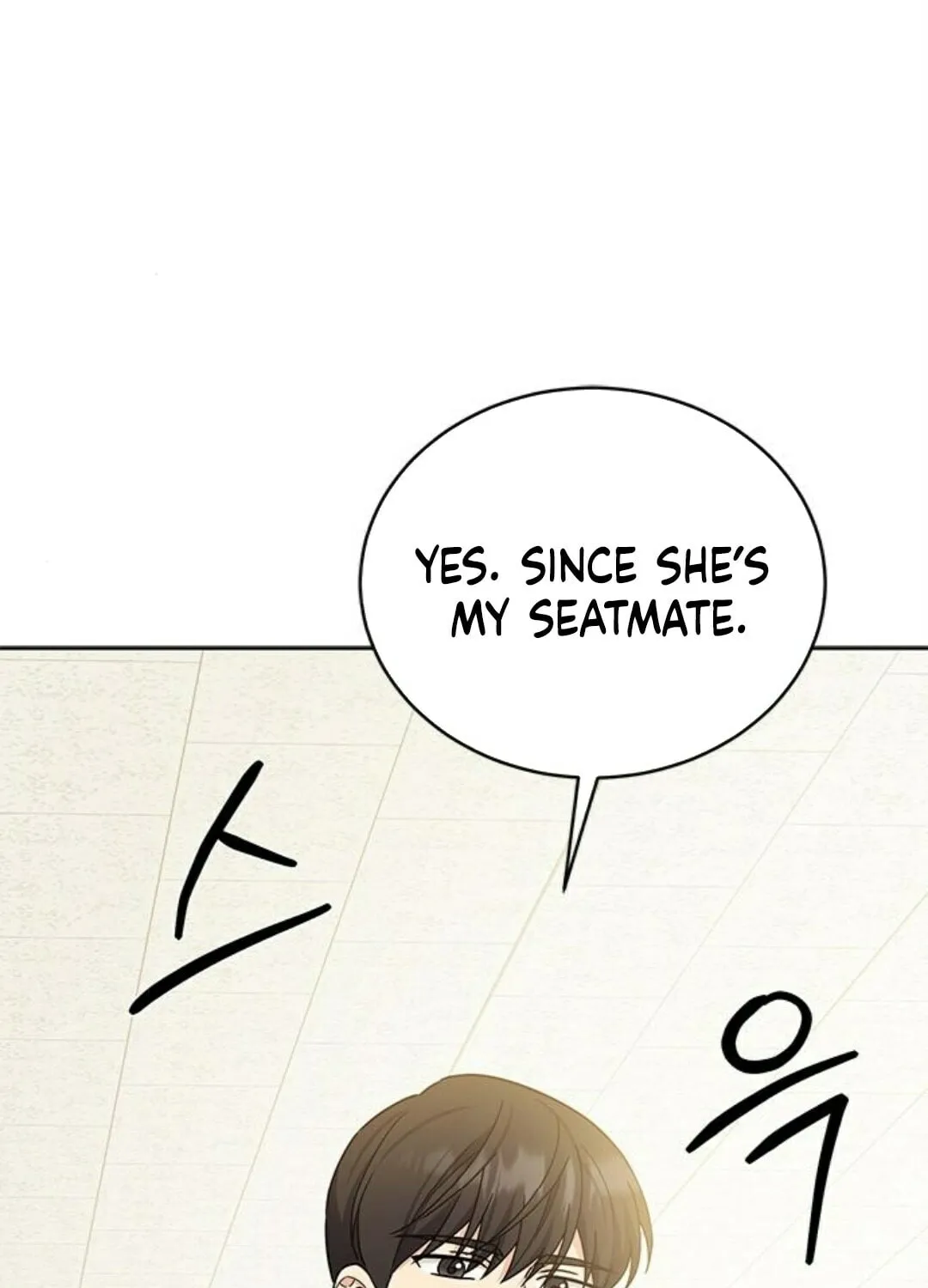 Read Fool Complex chapter 24 image 10 on Lezhin