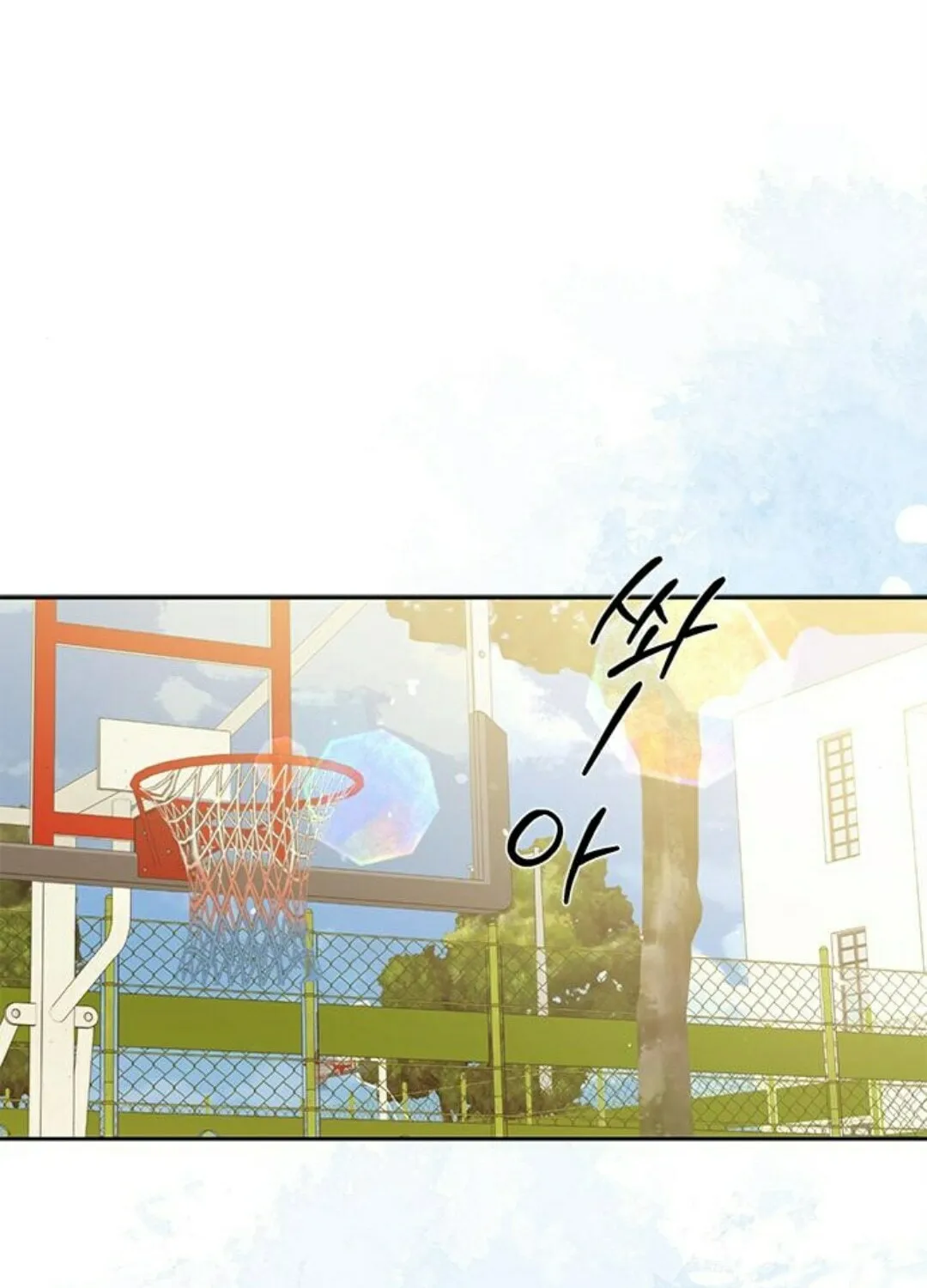 Read Fool Complex chapter 24 image 100 on Lezhin