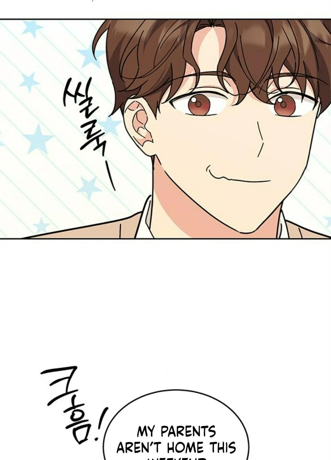 Read Fool Complex chapter 24 image 104 on Lezhin