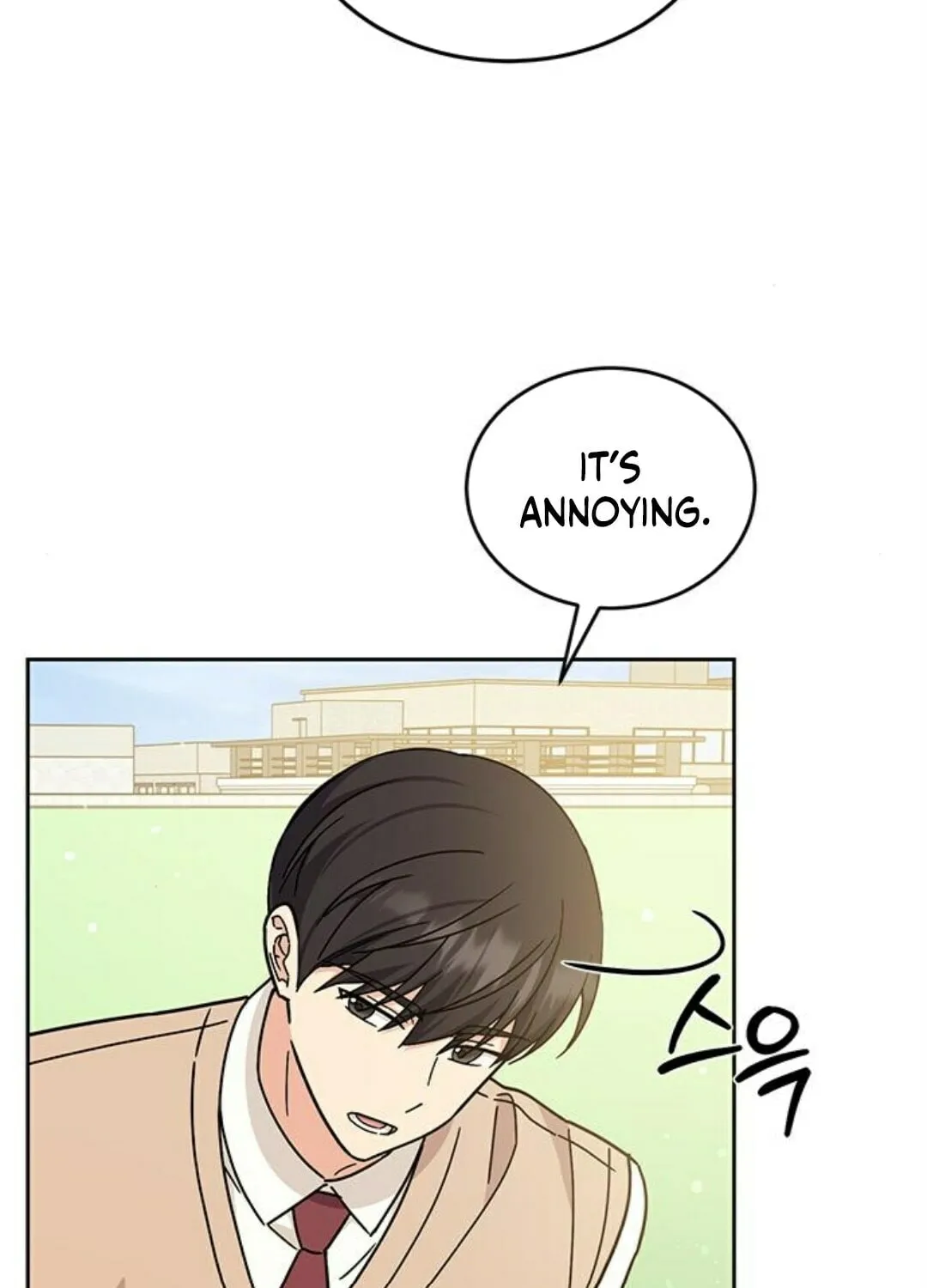 Read Fool Complex chapter 24 image 107 on Lezhin