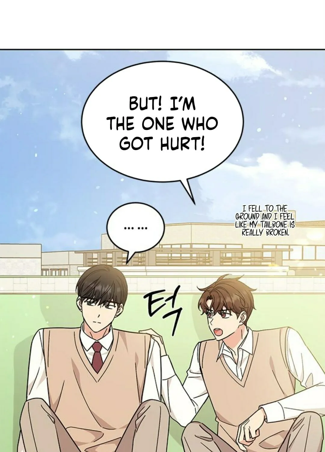 Read Fool Complex chapter 24 image 109 on Lezhin
