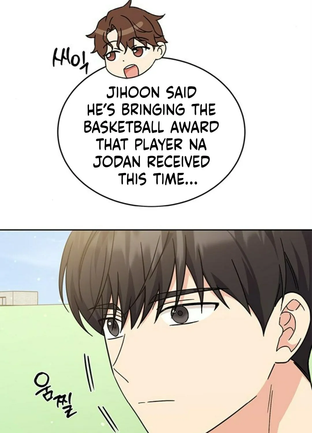 Read Fool Complex chapter 24 image 112 on Lezhin