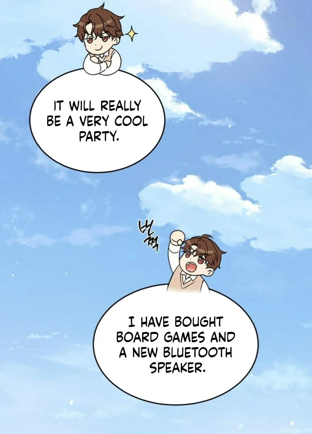 Read Fool Complex chapter 24 image 114 on Lezhin