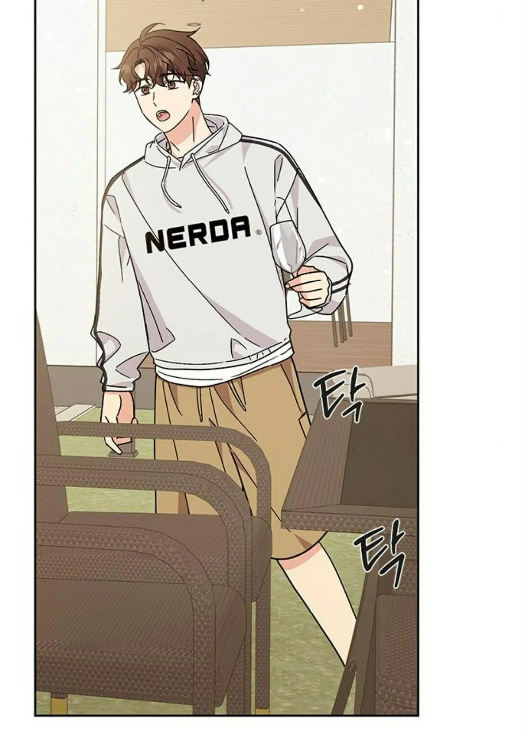 Read Fool Complex chapter 24 image 128 on Lezhin