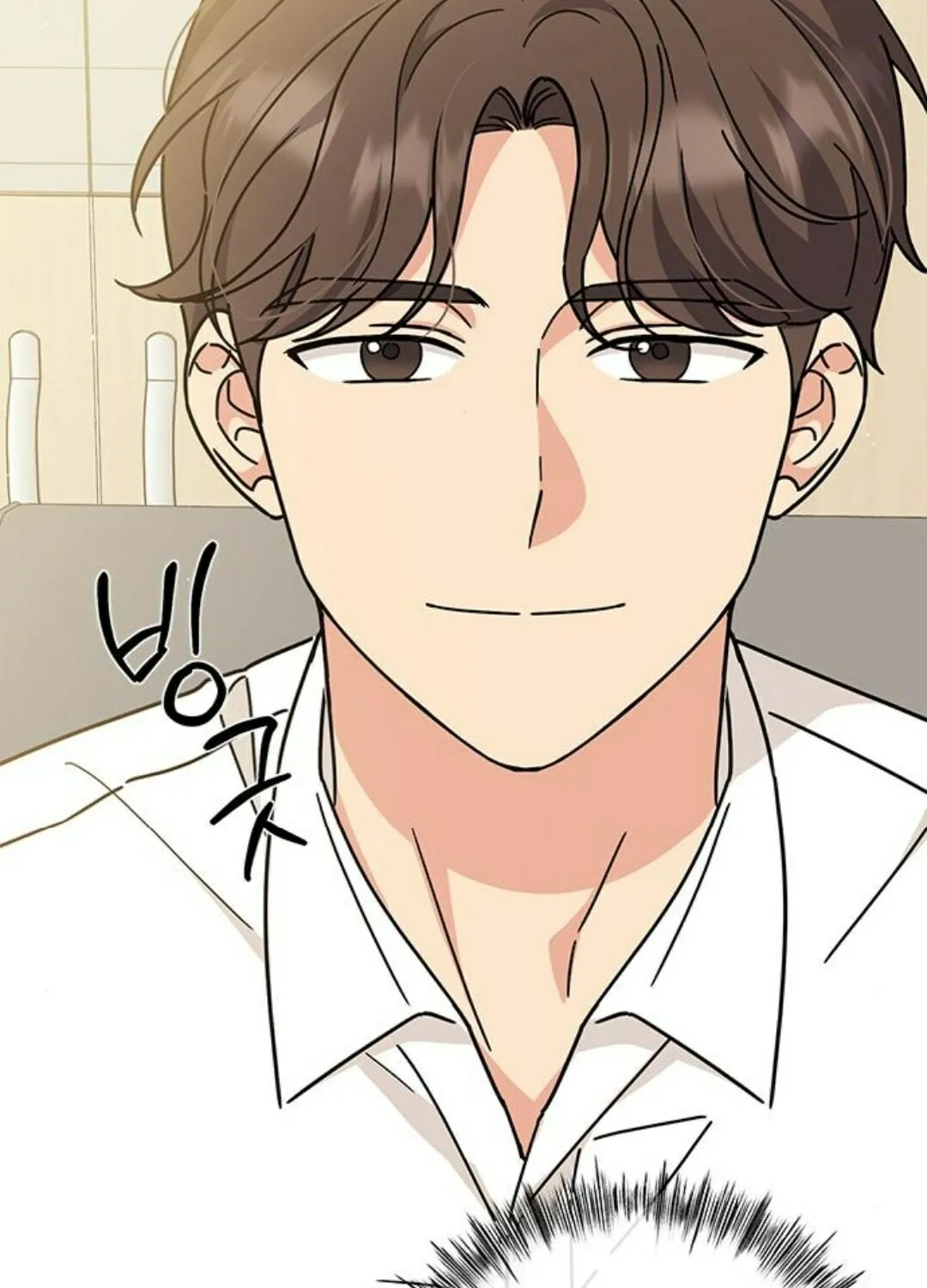 Read Fool Complex chapter 24 image 13 on Lezhin