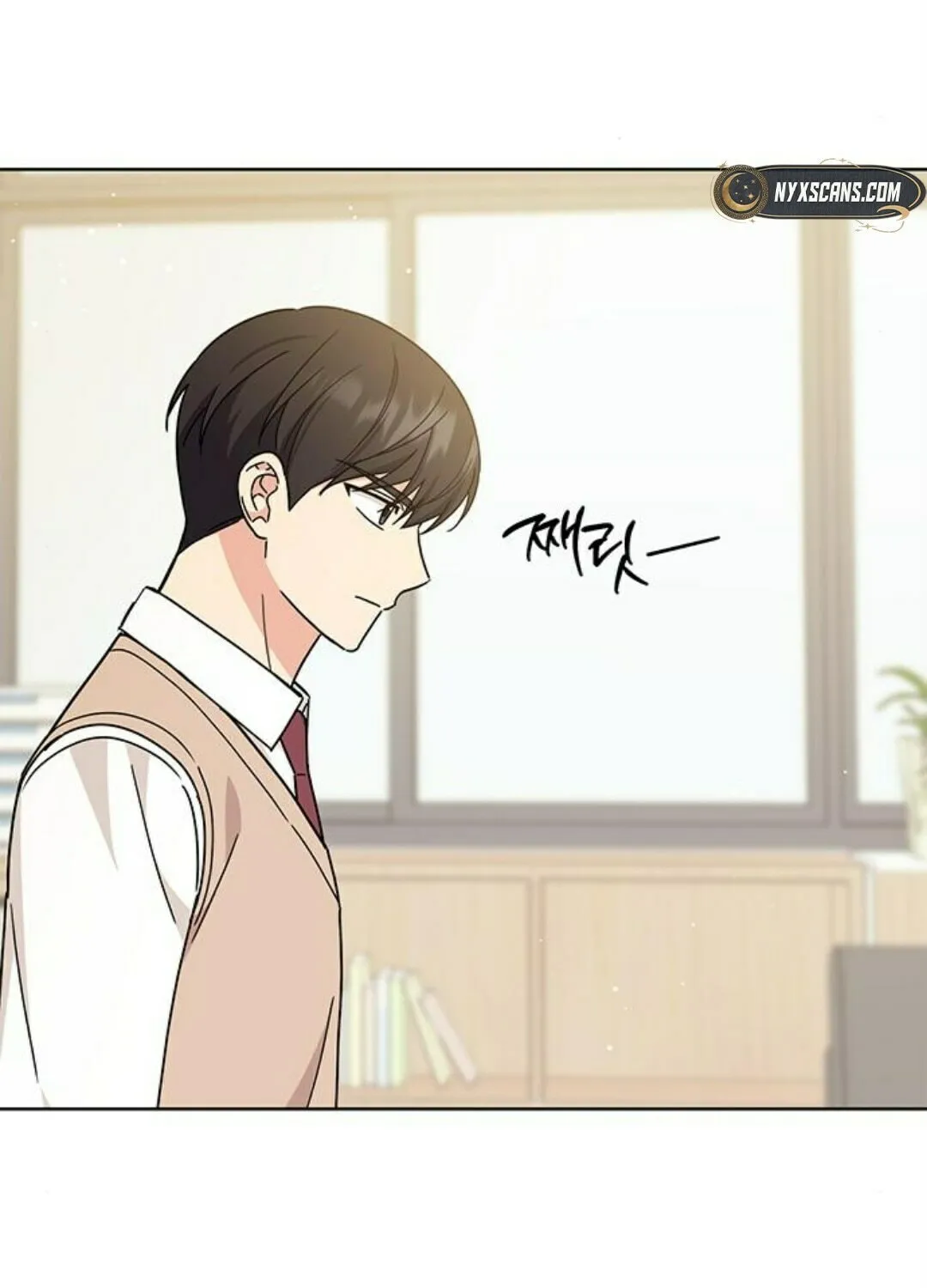 Read Fool Complex chapter 24 image 15 on Lezhin