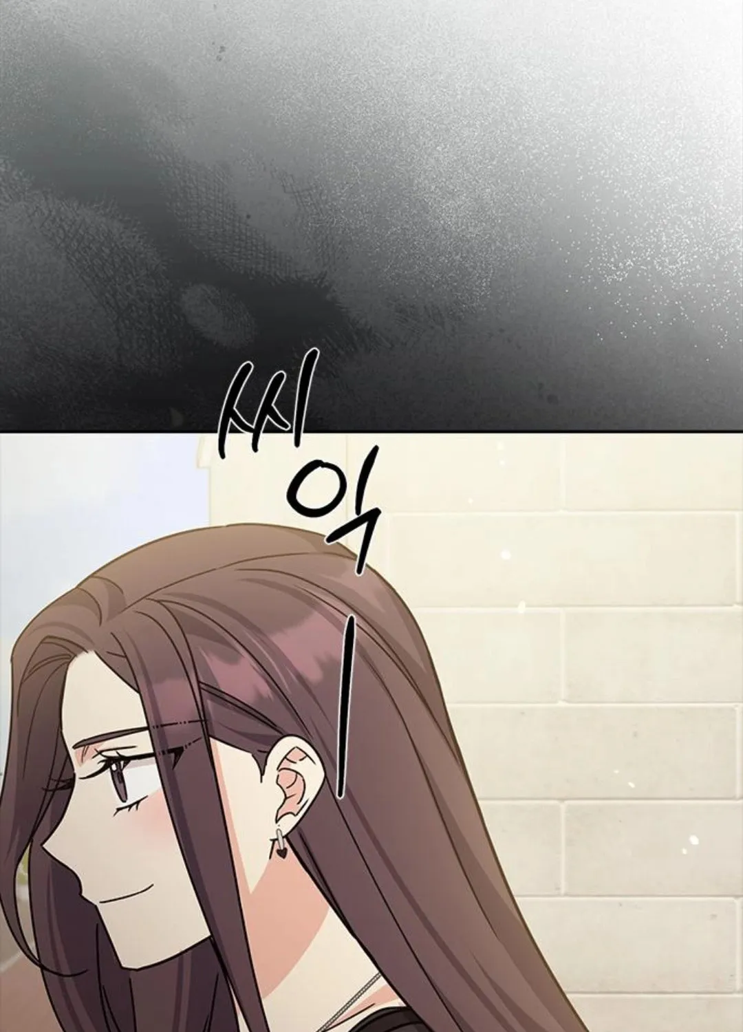 Read Fool Complex chapter 24 image 154 on Lezhin