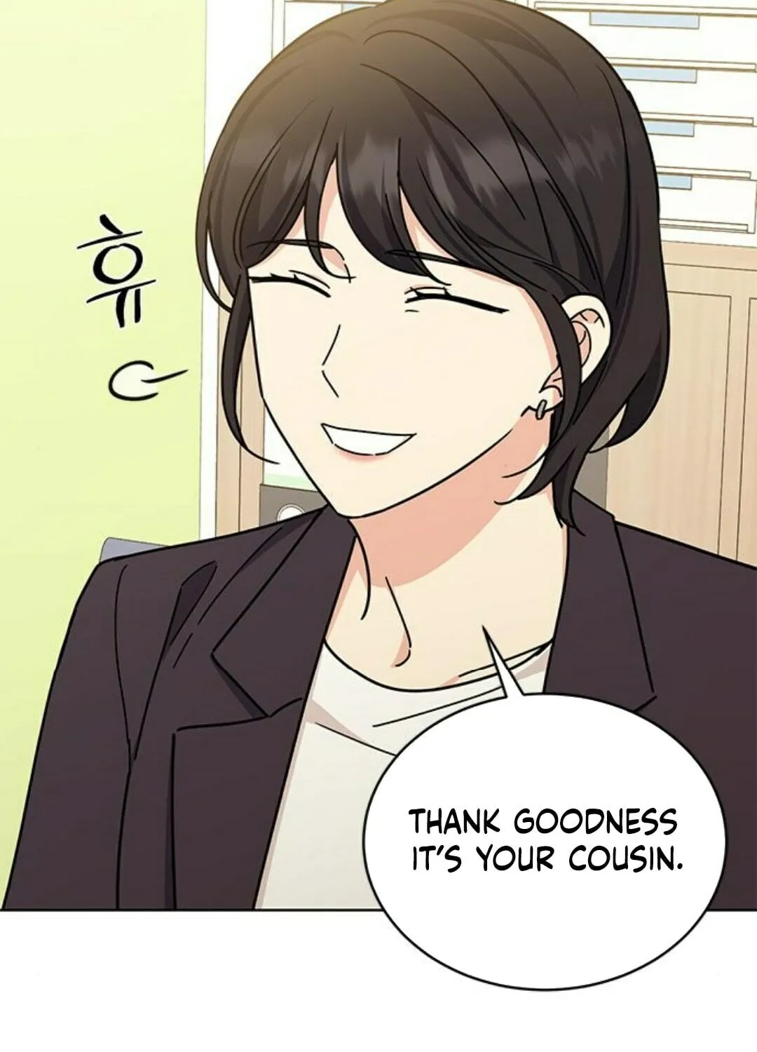Read Fool Complex chapter 24 image 26 on Lezhin