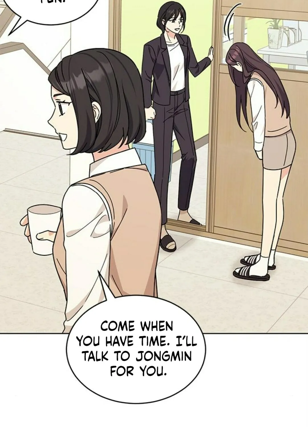 Read Fool Complex chapter 24 image 28 on Lezhin