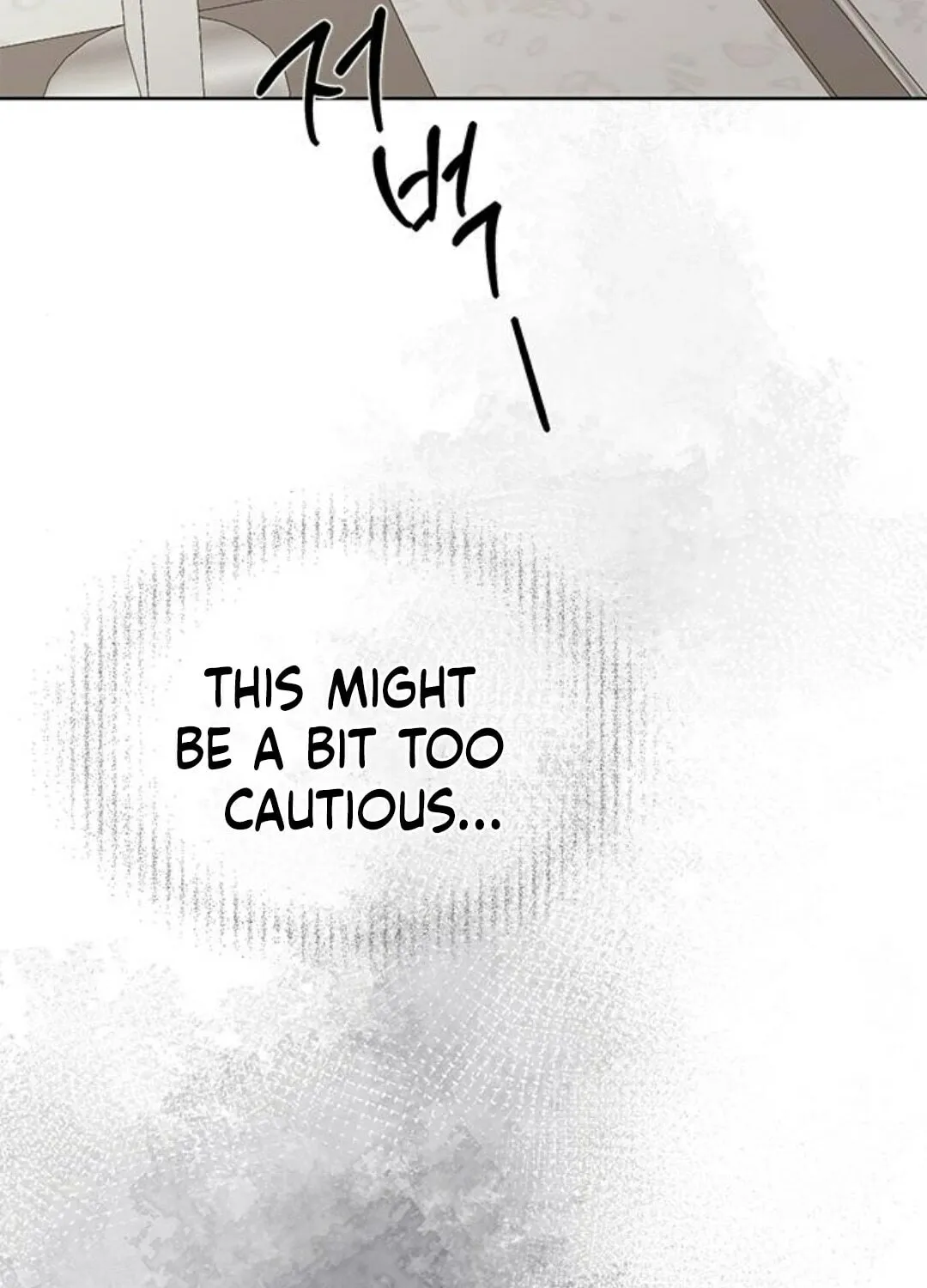 Read Fool Complex chapter 24 image 41 on Lezhin