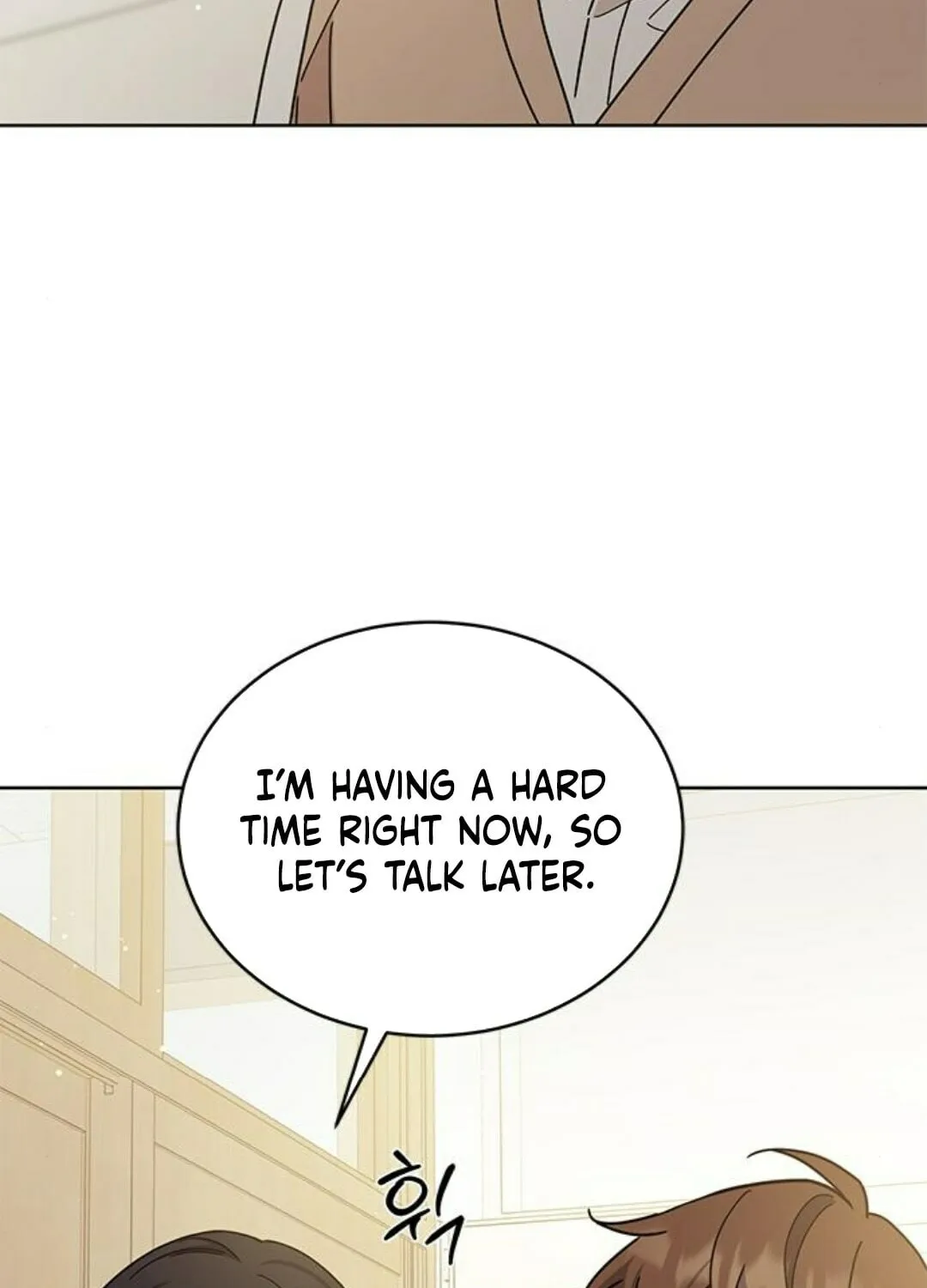 Read Fool Complex chapter 24 image 58 on Lezhin