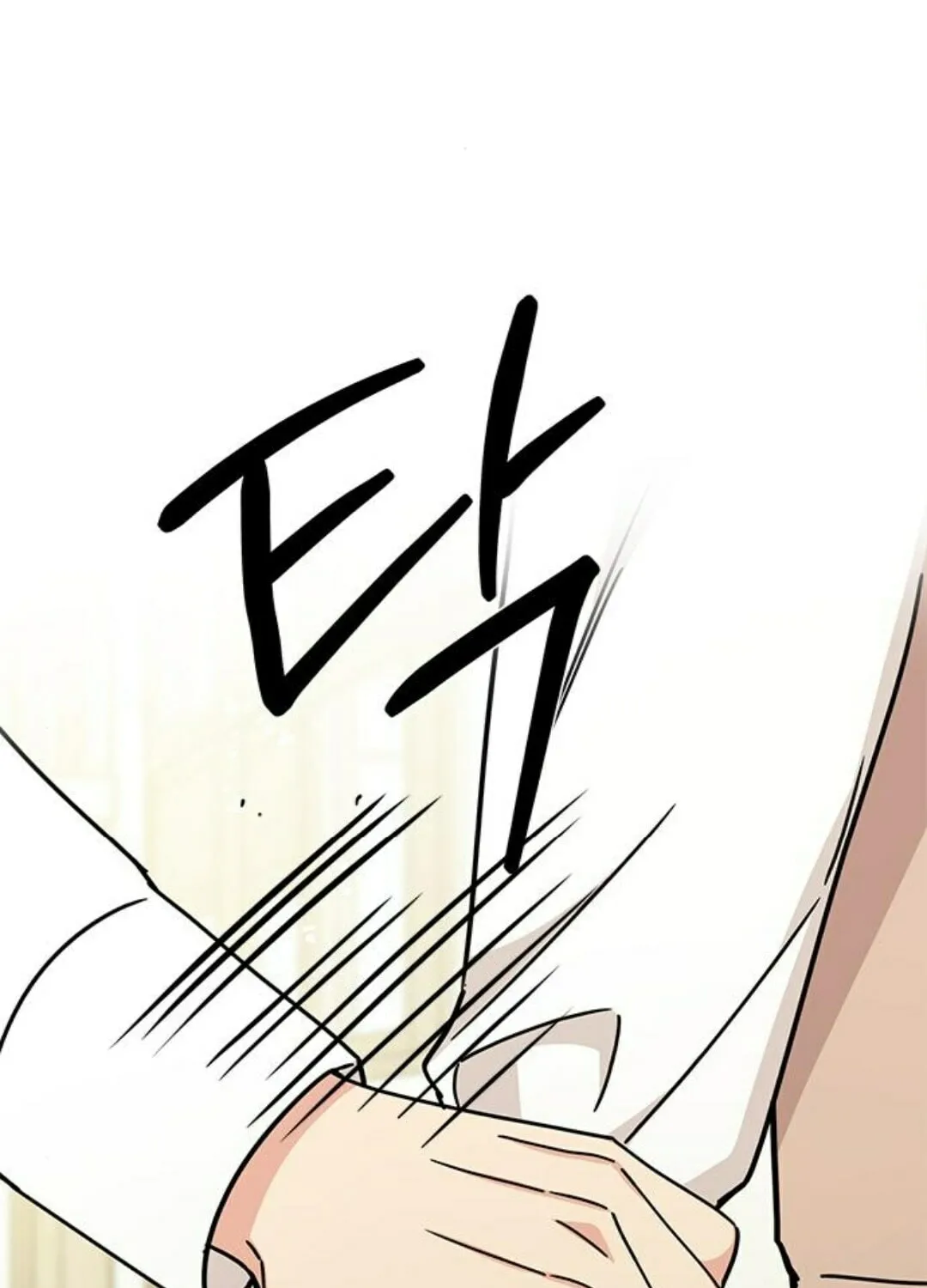 Read Fool Complex chapter 24 image 60 on Lezhin