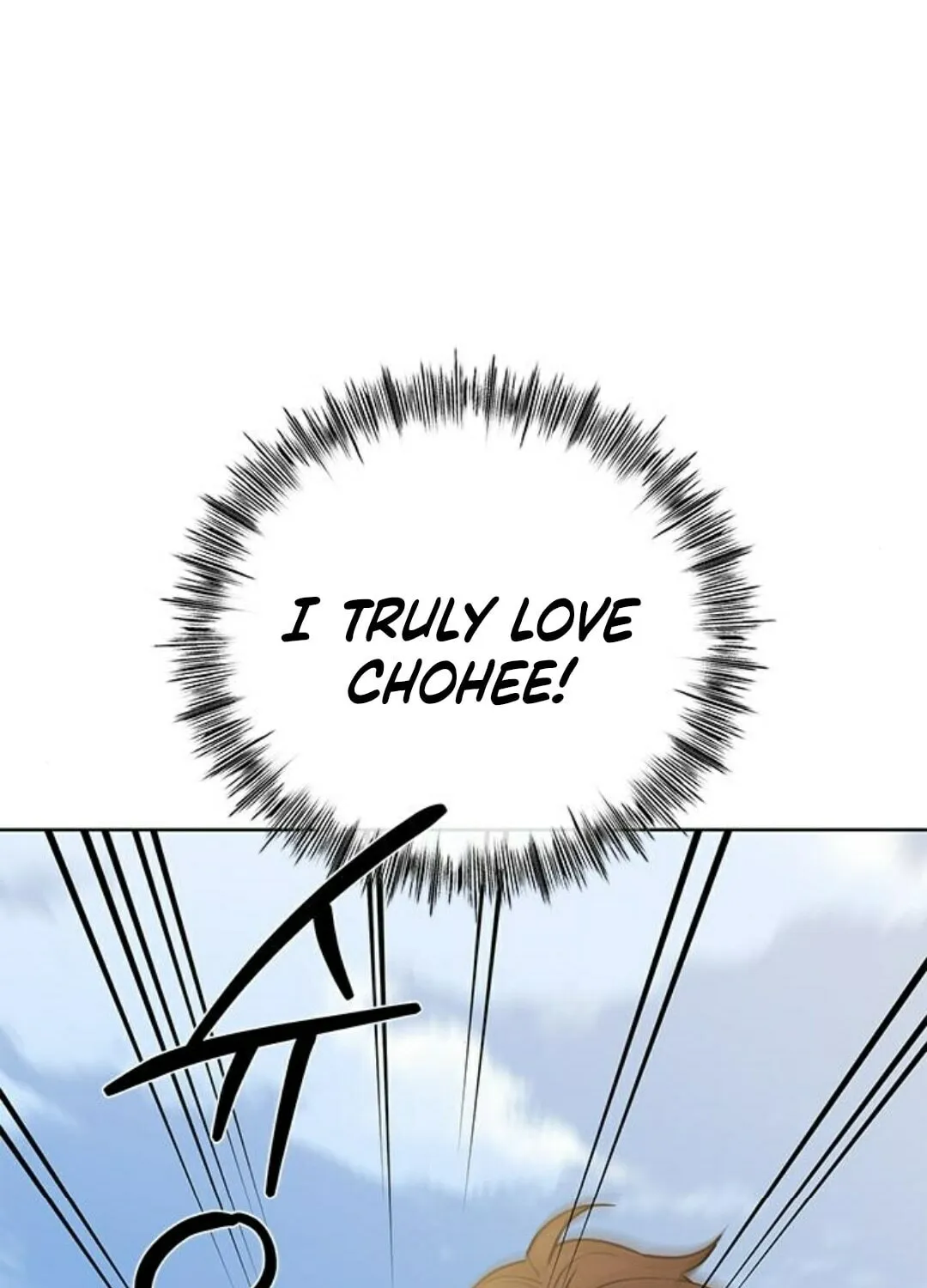 Read Fool Complex chapter 24 image 71 on Lezhin