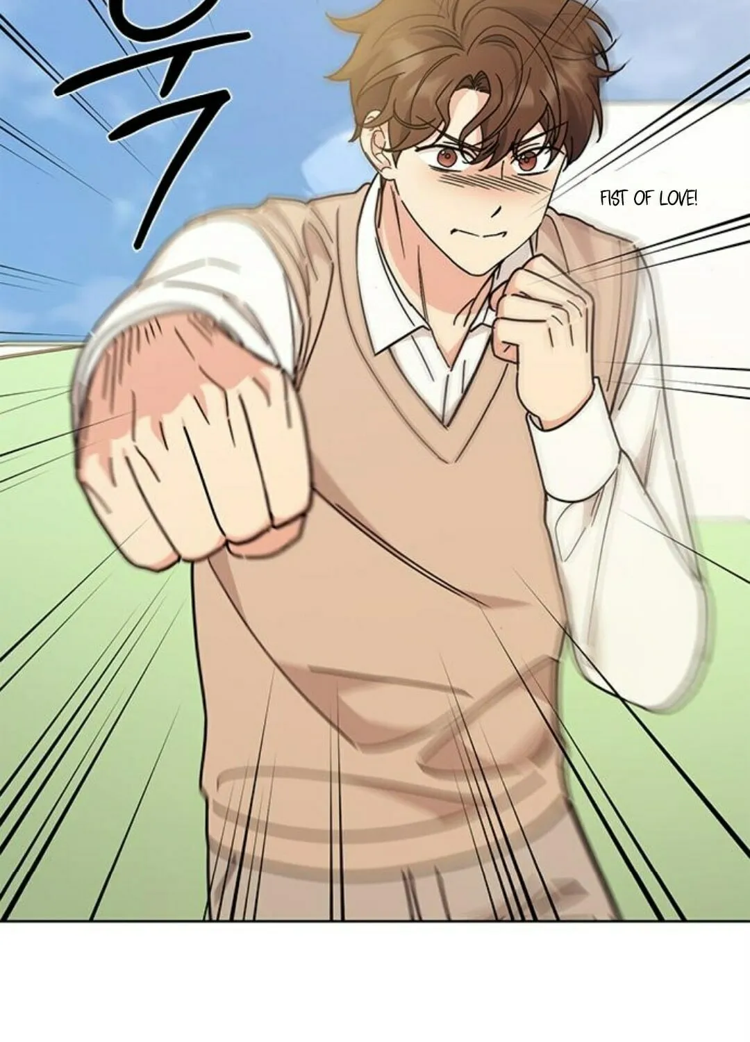 Read Fool Complex chapter 24 image 72 on Lezhin