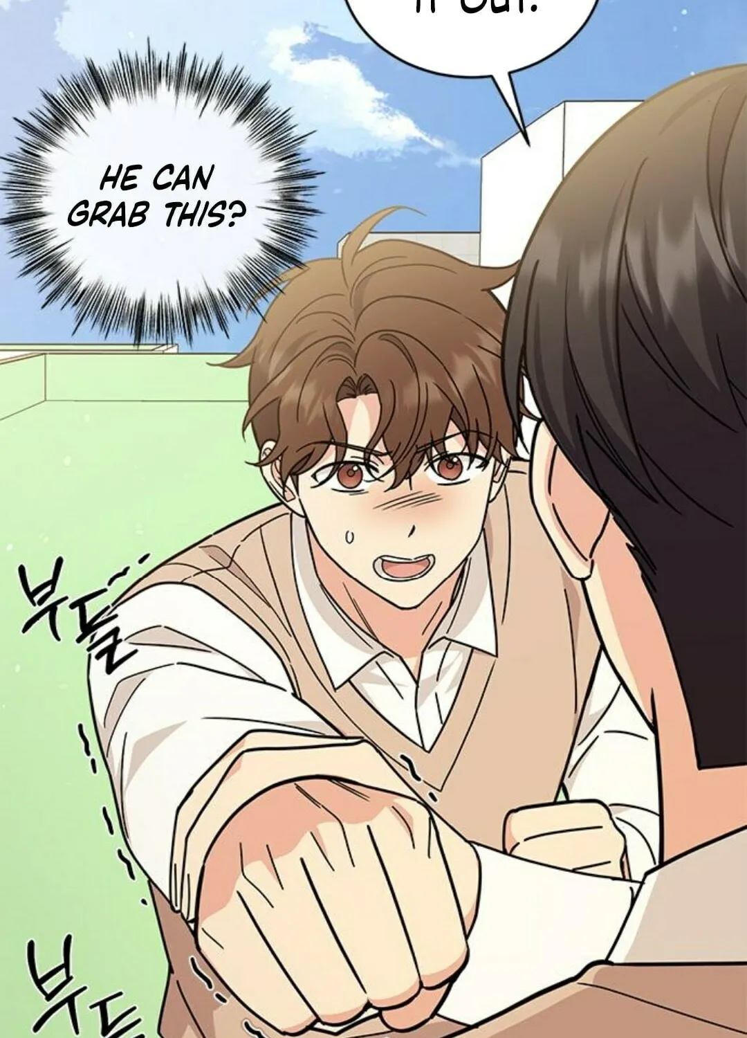 Read Fool Complex chapter 24 image 75 on Lezhin