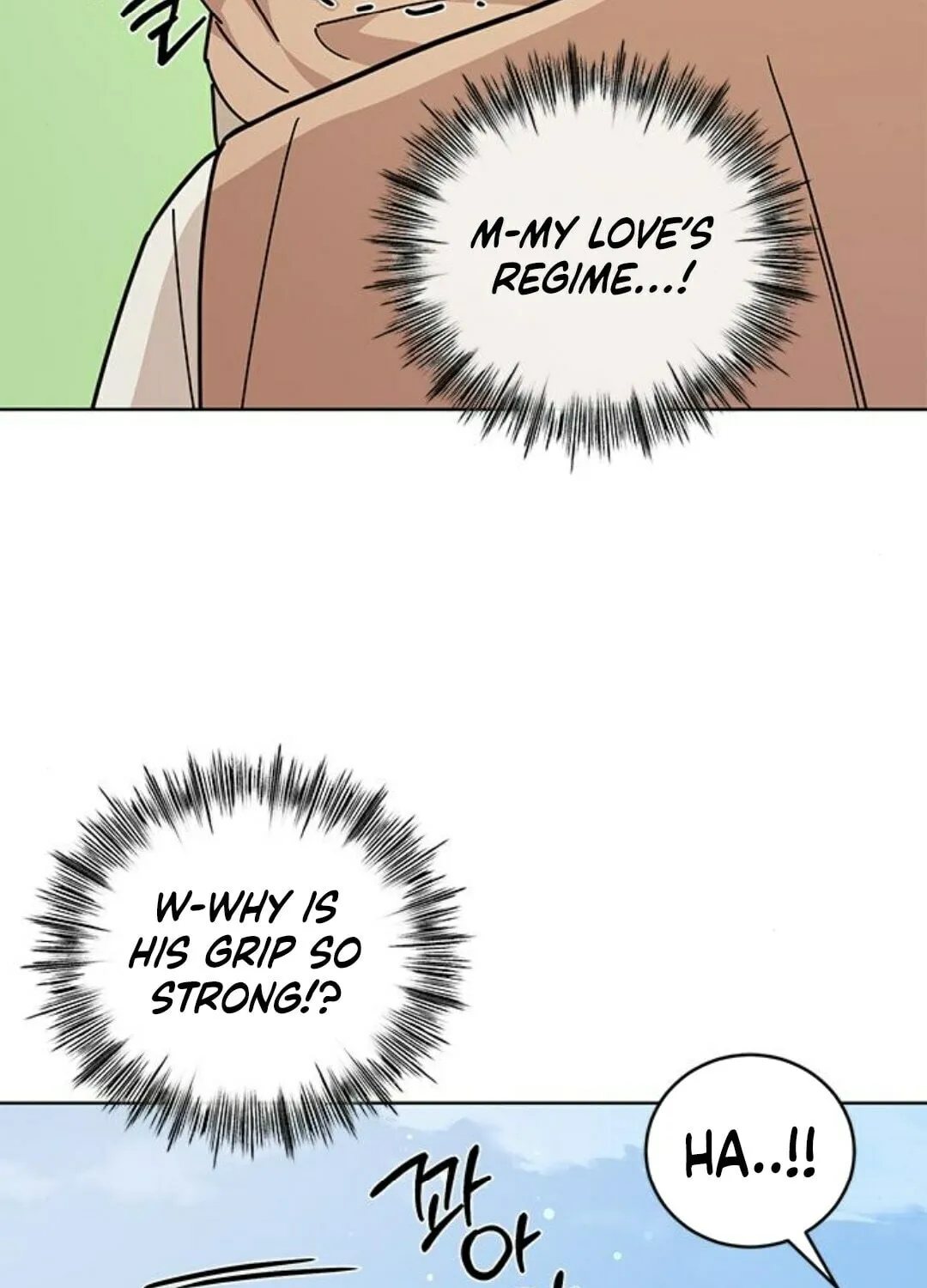 Read Fool Complex chapter 24 image 76 on Lezhin