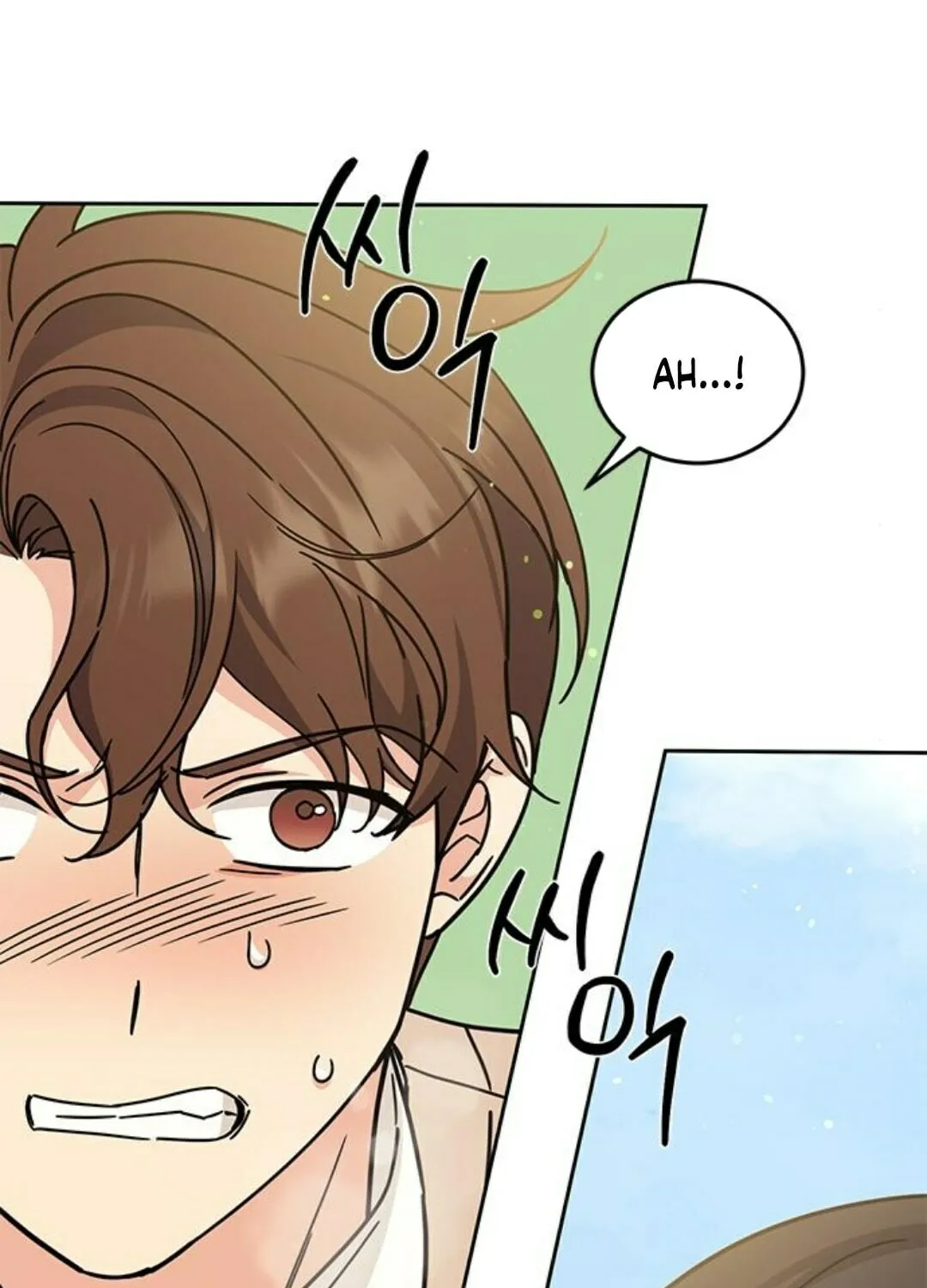 Read Fool Complex chapter 24 image 81 on Lezhin