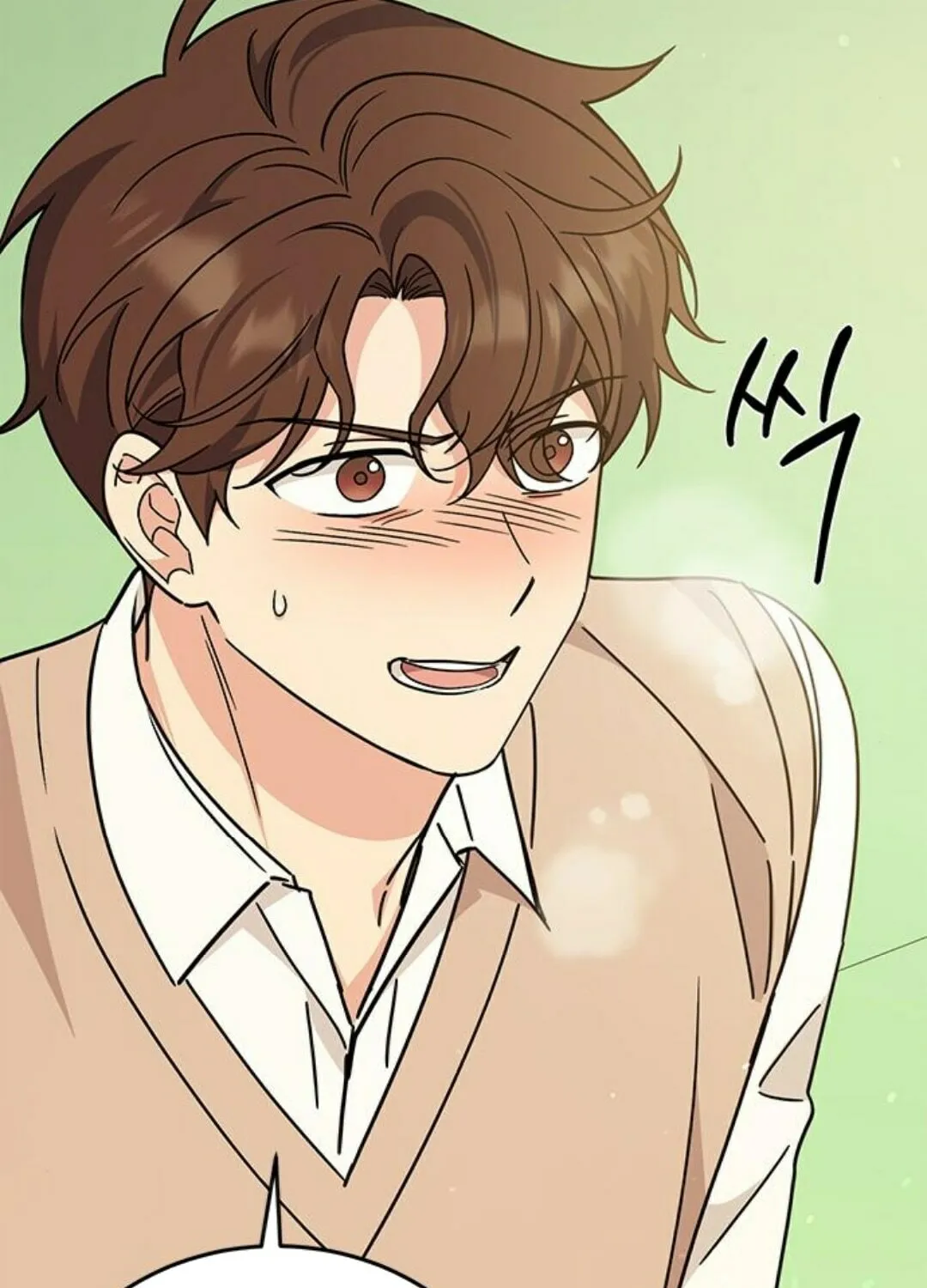 Read Fool Complex chapter 24 image 87 on Lezhin