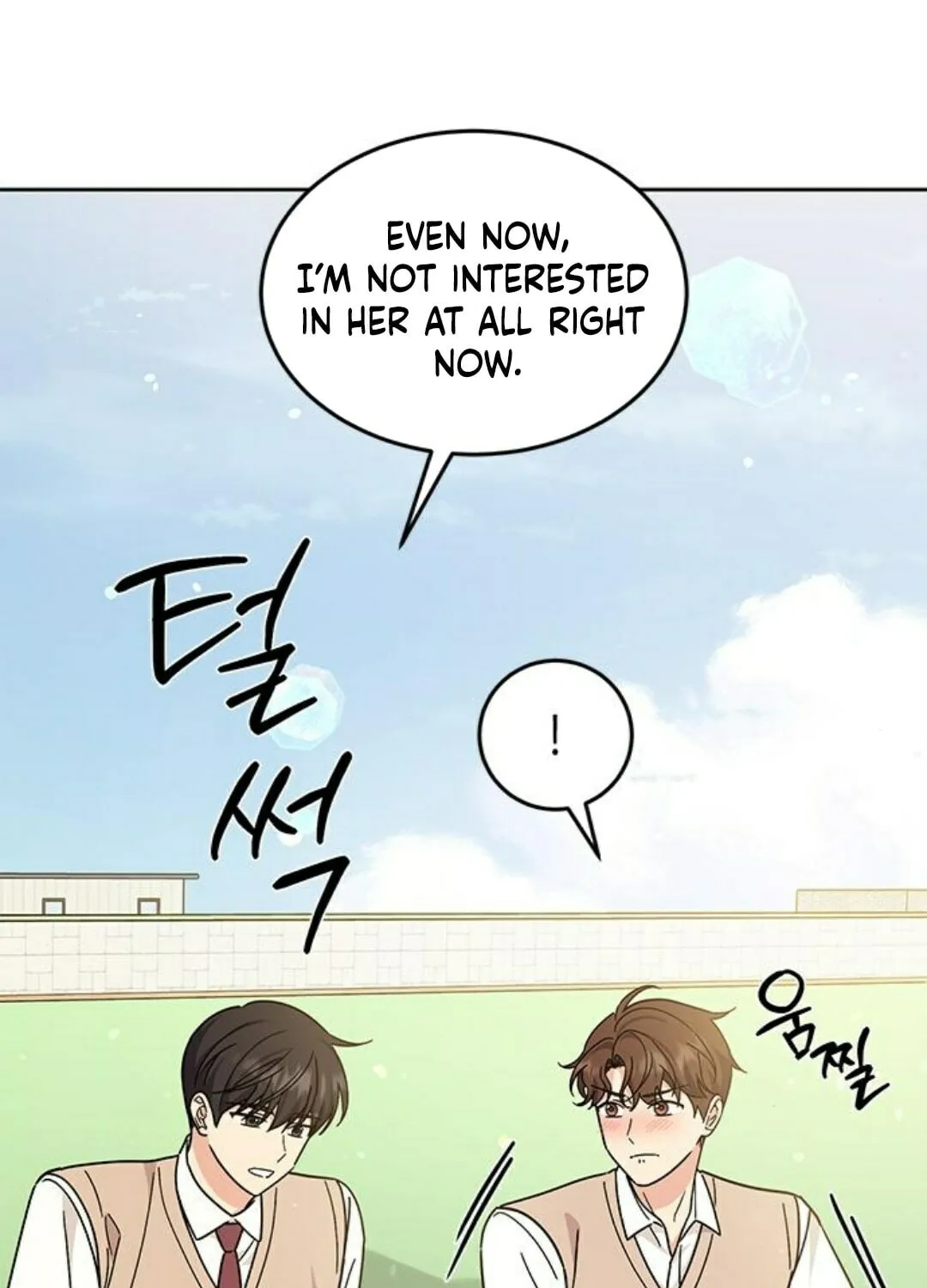 Read Fool Complex chapter 24 image 95 on Lezhin